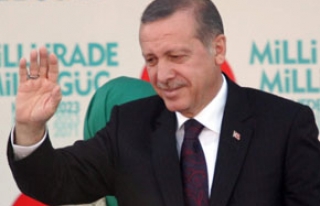 Başbakan Erdoğan geliyor